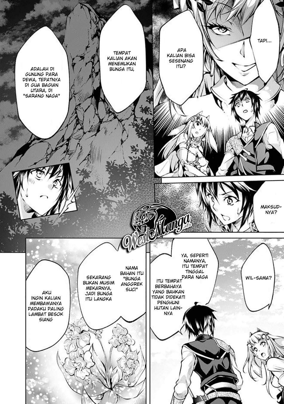 Kamigami ni Sodaterare Shimo no, Saikyou to Naru